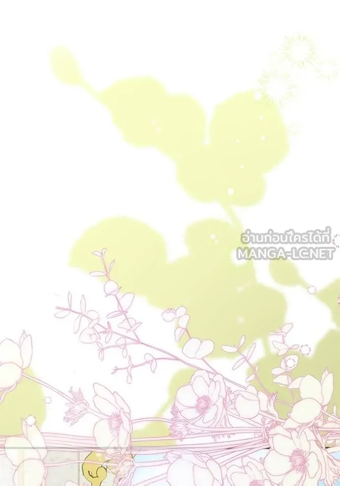 แด่ตัวละครโปรดที่ถูก ตอนที่ 88 รูปที่ 81