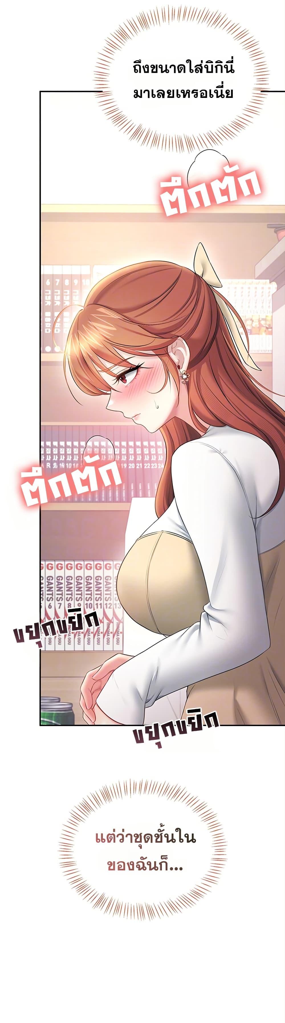 Doujin-Lc- อ่าน โดจิน มังฮวา เกาหลี ญี่ปุ่น จีน แปลไทย Wireless Onahole ตอนที่ 1 2 3 4 5 6 7 8 9 10 11 12 13 14 ฟรี ไม่มีโฆษณา อ่าน โดจิน Manhwa เกาหลี ญี่ปุ่น จีน เรามีครบ คัดมาให้เน้นๆ โดจิน 18+ รับประกันความฟินโดย  Doujin Lc