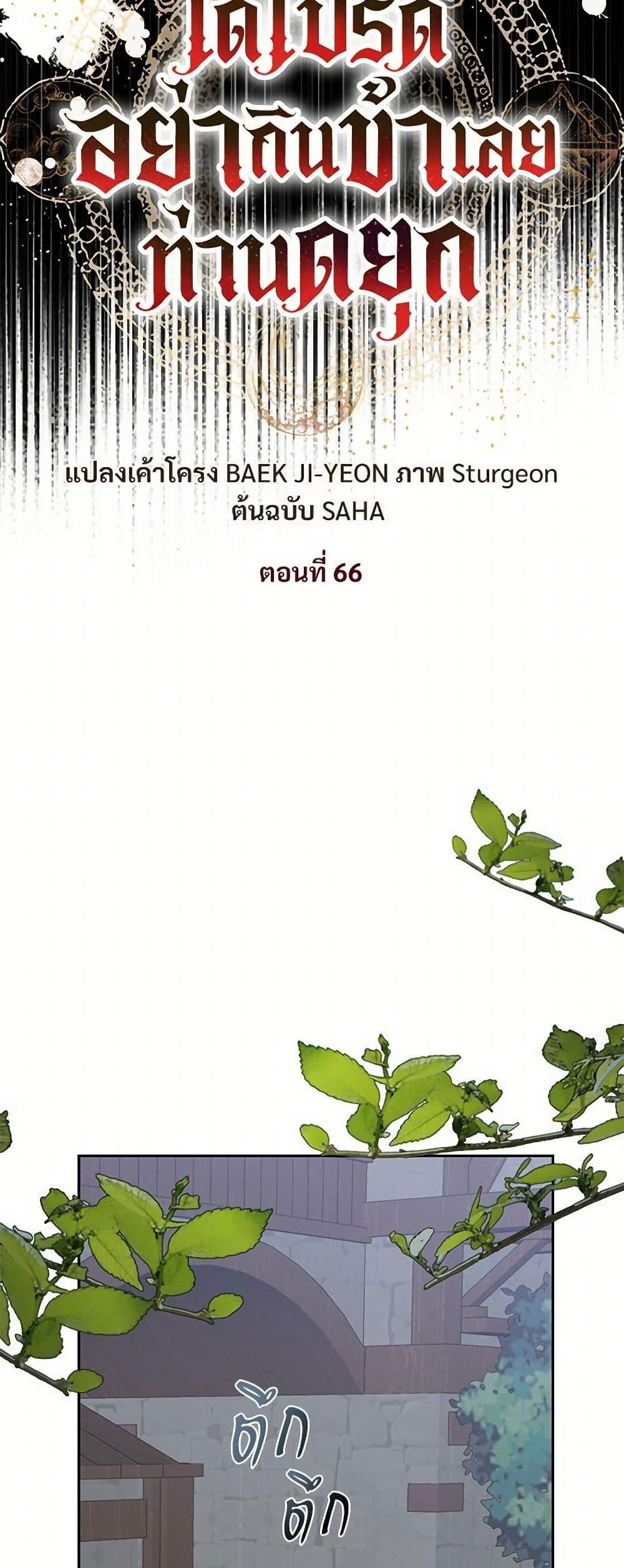 Manga-lc-com อ่านมังงะ อ่านการ์ตูน ออนไลน์ ฟรี Please Don’t Eat Me! ตอนที่ 1 2 3 4 5 6 7 8 9 10 11 12 13 14 ฟรี ไม่มีโฆษณา Manga-lc - อ่าน มังงะ อ่าน การ์ตูน ออนไลน์ อ่านมังงะ ฟรี