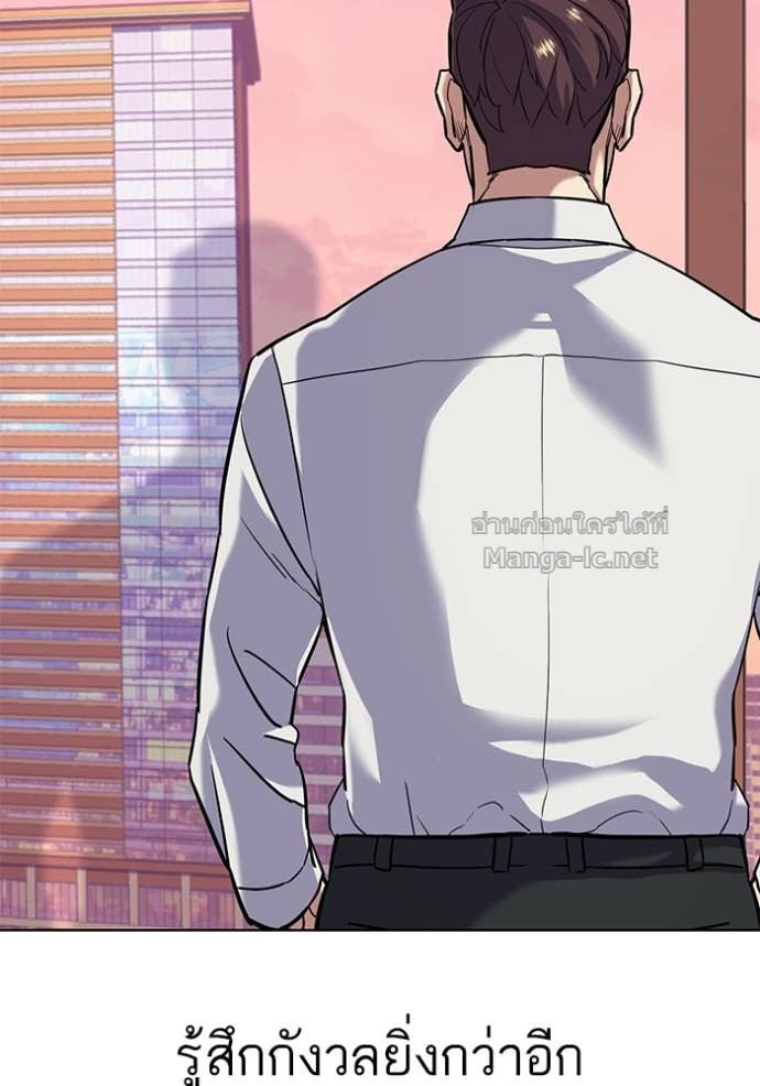 Doujin-Lc- อ่าน โดจิน มังฮวา เกาหลี ญี่ปุ่น จีน แปลไทย Reborn Rich ตอนที่ 1 2 3 4 5 6 7 8 9 10 11 12 13 14 ฟรี ไม่มีโฆษณา อ่าน โดจิน Manhwa เกาหลี ญี่ปุ่น จีน เรามีครบ คัดมาให้เน้นๆ โดจิน 18+ รับประกันความฟินโดย Doujin Lc