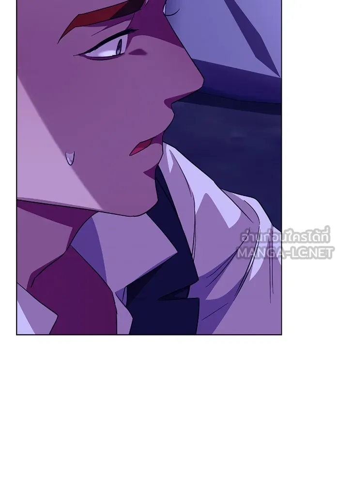 ฉันกลายเป็นแม่พระเอกนิยายจอมเสเพล ตอนที่ 67 รูปที่ 123