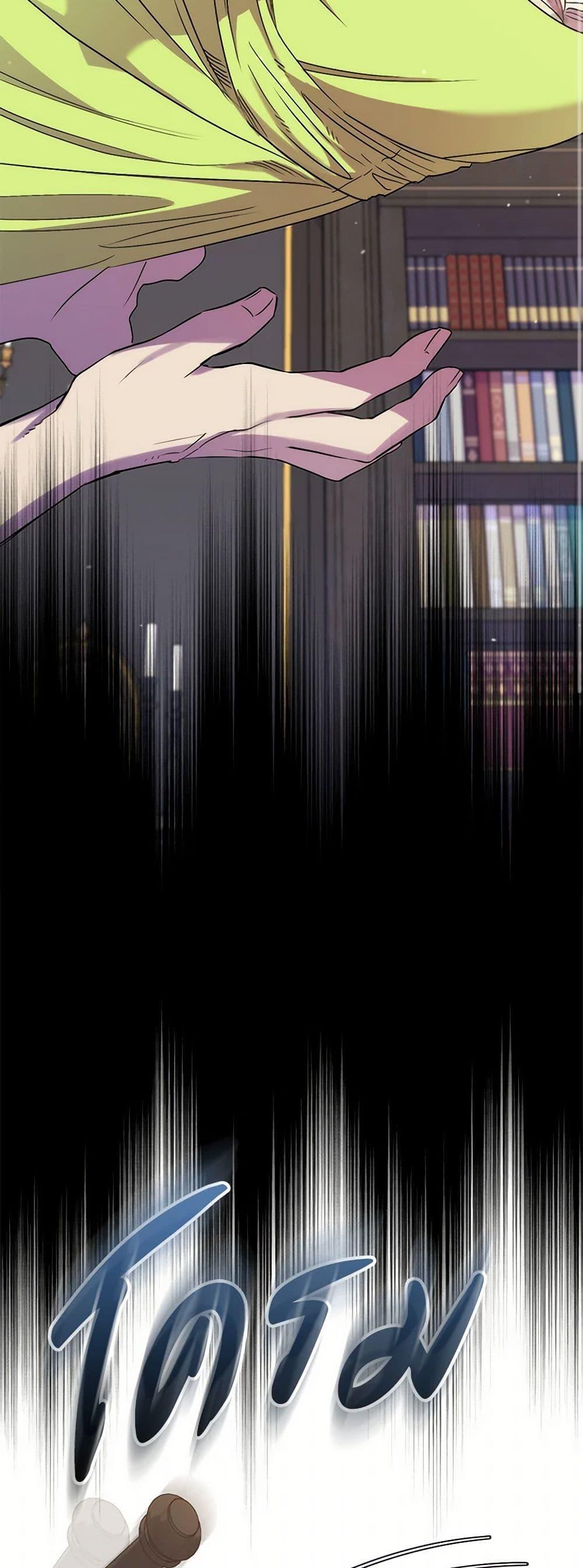 Manga-lc-com อ่านมังงะ อ่านการ์ตูน ออนไลน์ ฟรี I’m Dead, But the Hero Went Crazy ตอนที่ 1 2 3 4 5 6 7 8 9 10 11 12 13 14 ฟรี ไม่มีโฆษณา Manga-lc - อ่าน มังงะ อ่าน การ์ตูน ออนไลน์ อ่านมังงะ ฟรี