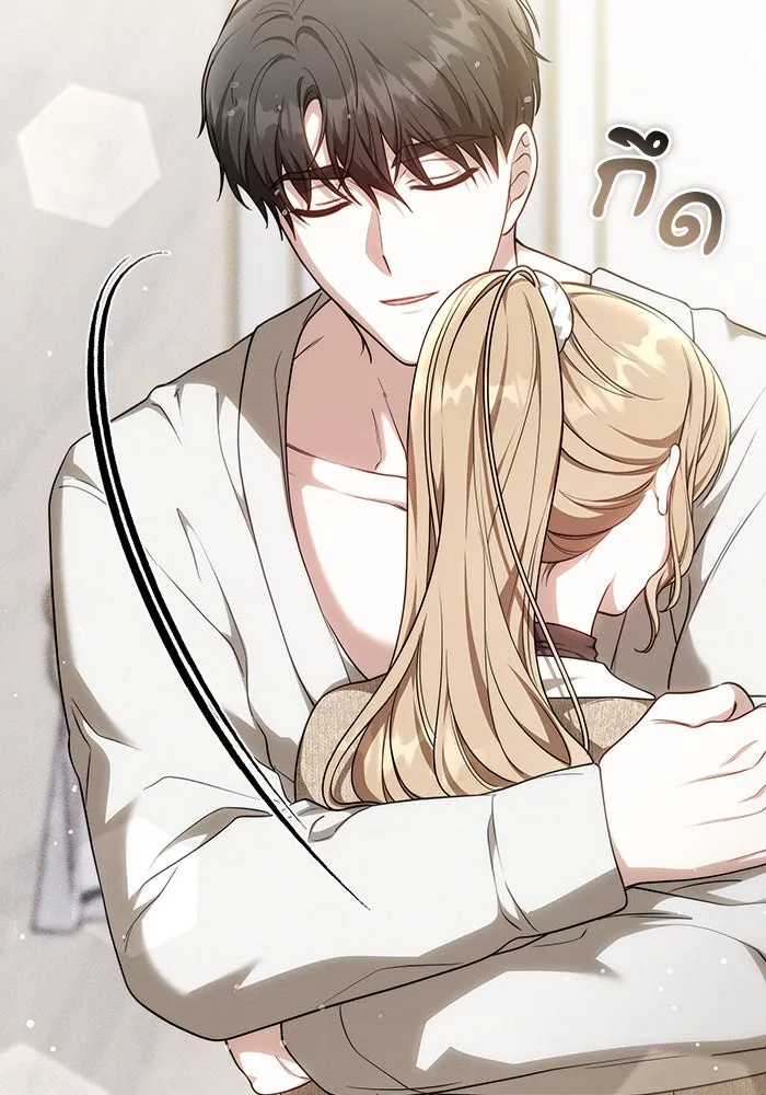 ละลายรักให้ล้นใจ ตอนที่ 67 รูปที่ 76