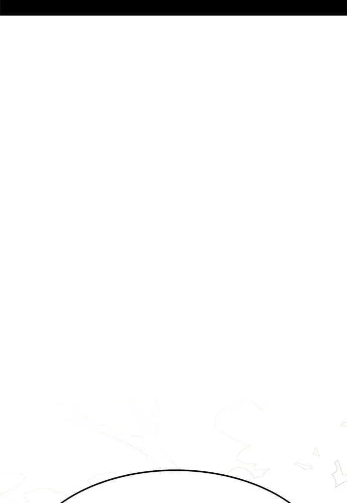 ไอ้เพลเยอร์นั่น ฉันฆ่ามันเอง ตอนที่ 8 รูปที่ 199