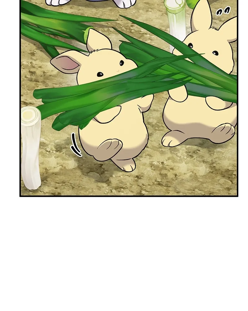 ปลูกผักพิชิตหอคอย ตอนที่ 52 รูปที่ 7