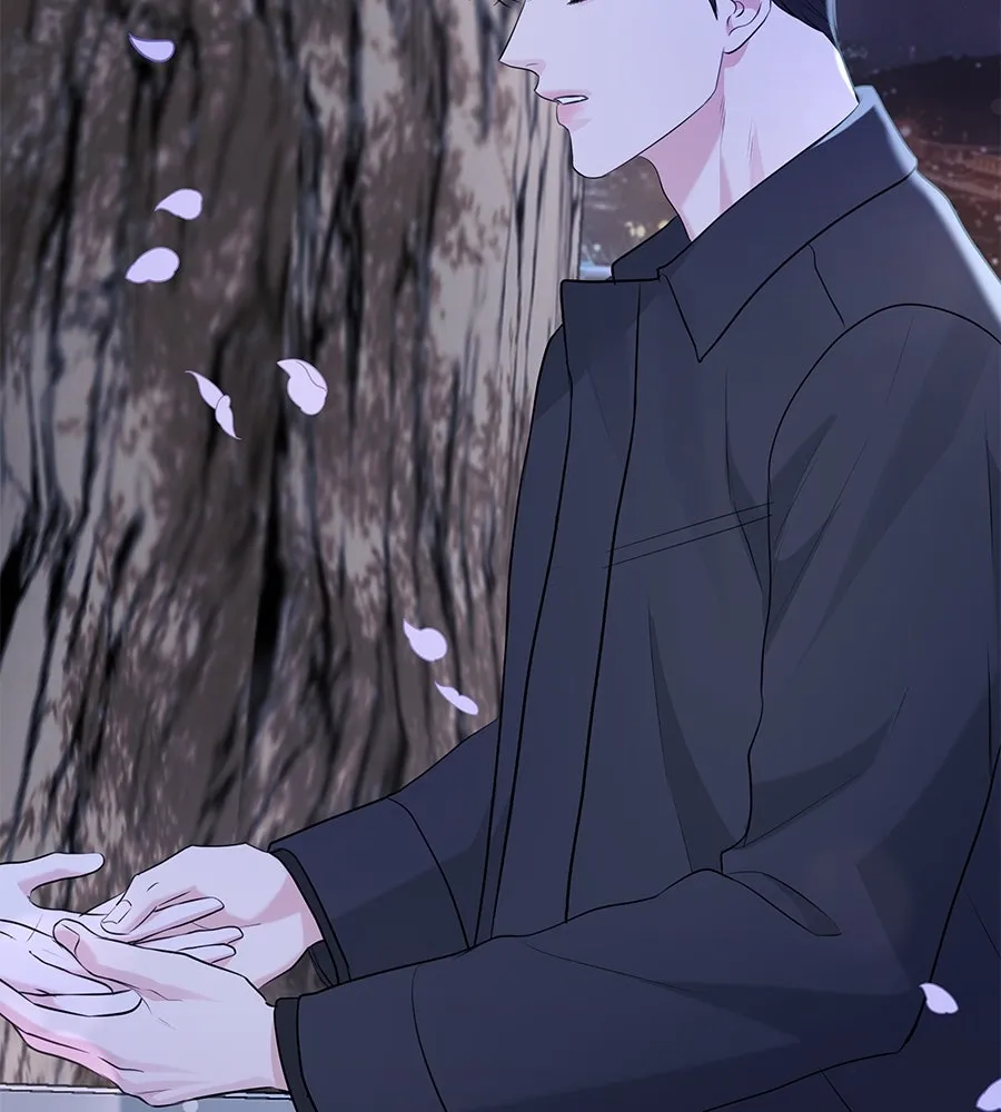 คิมหันต์นิรันดร ตอนที่ 29 รูปที่ 43