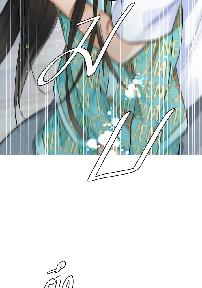 2nd Love หนุ่มเฮ้วสาวbrเปรี้ยวรักเดียวโด ตอนที่ 8 รูปที่ 67