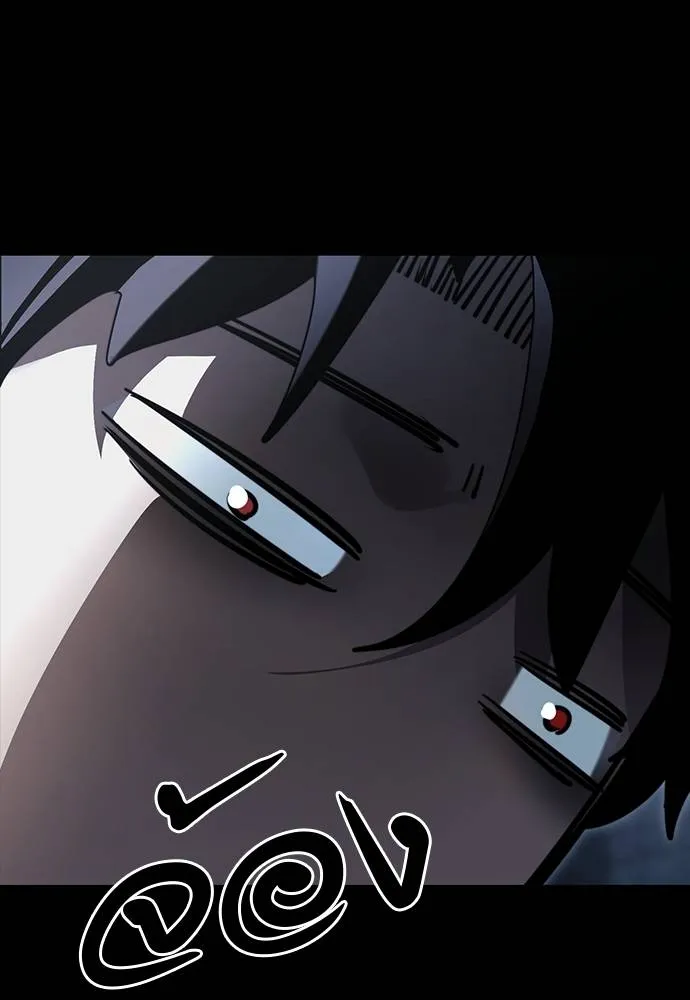 ยมราชลงทัณฑ์ ตอนที่ 58 รูปที่ 113