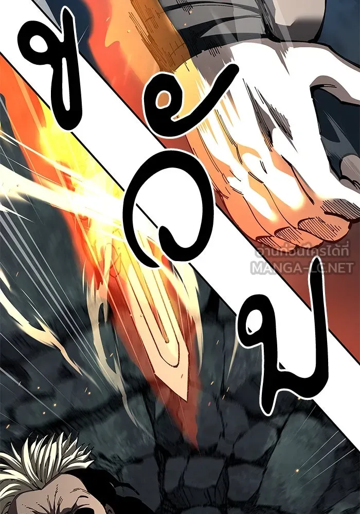 คุณปู่จอมยุทธกับหลานสาวสุดแกร่ง ตอนที่ 99 รูปที่ 39