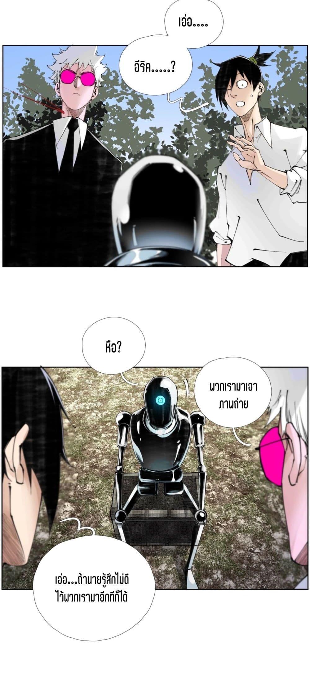 Manga-lc-com อ่านมังงะ อ่านการ์ตูน ออนไลน์ ฟรี Nine Methods of Ascending the Clouds First Ranked Immortal ตอนที่ 1 2 3 4 5 6 7 8 9 10 11 12 13 14 ฟรี ไม่มีโฆษณา Manga-lc - อ่าน มังงะ อ่าน การ์ตูน ออนไลน์ อ่านมังงะ ฟรี