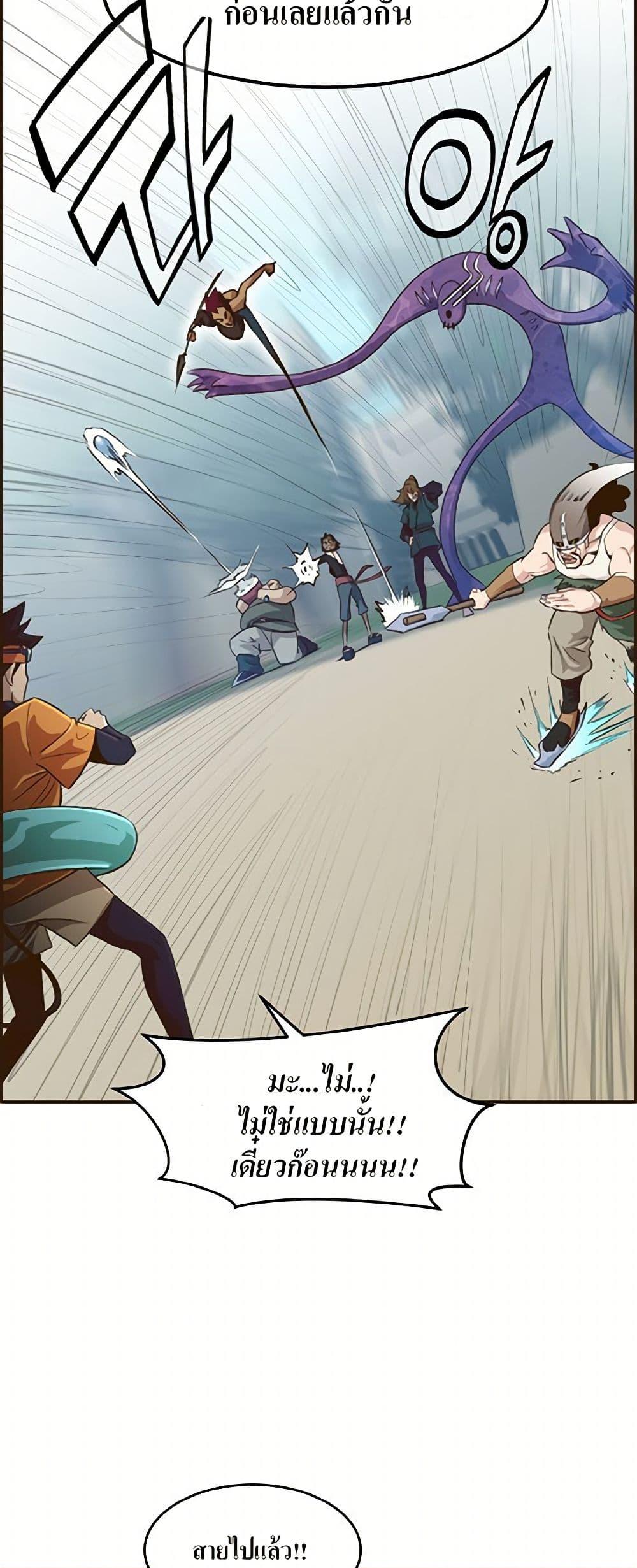 Manga-lc-com อ่านมังงะ อ่านการ์ตูน ออนไลน์ ฟรี Counter Cube ตอนที่ 1 2 3 4 5 6 7 8 9 10 11 12 13 14 ฟรี ไม่มีโฆษณา Manga-lc - อ่าน มังงะ อ่าน การ์ตูน ออนไลน์ อ่านมังงะ ฟรี