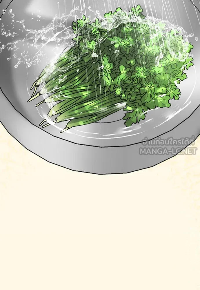 ตั้งแคมป์ฮีลใจในต่างโลก ตอนที่ 12 รูปที่ 90