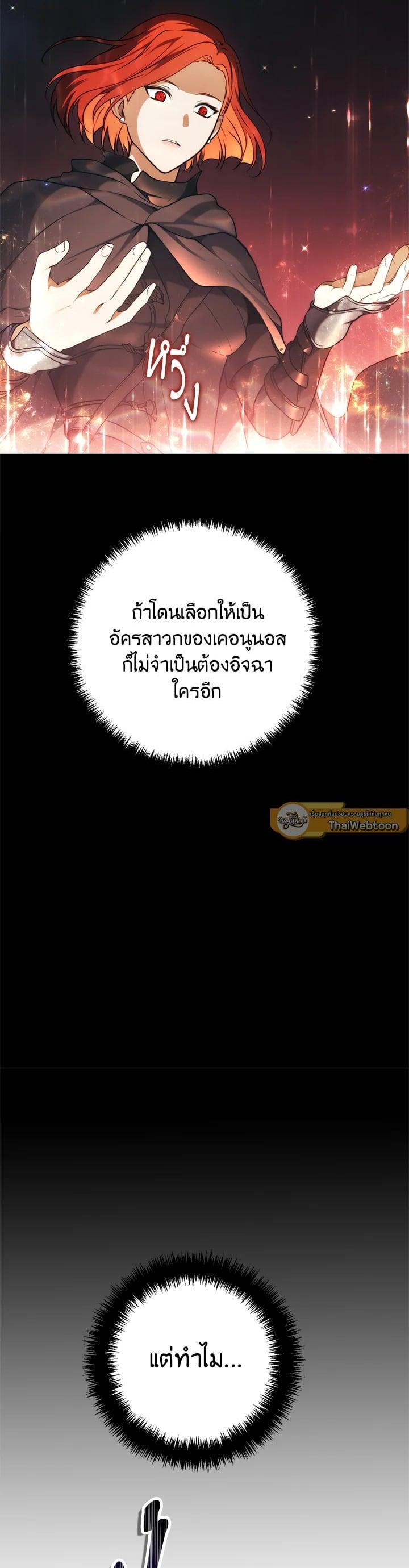 Manga-lc-com อ่านมังงะ อ่านการ์ตูน ออนไลน์ ฟรี Second Life Ranker ตอนที่ 1 2 3 4 5 6 7 8 9 10 11 12 13 14 ฟรี ไม่มีโฆษณา Manga-lc - อ่าน มังงะ อ่าน การ์ตูน ออนไลน์ อ่านมังงะ ฟรี