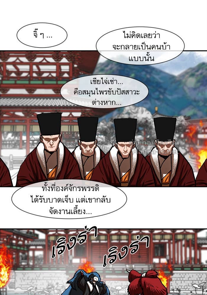 Doujin-Lc- อ่าน โดจิน มังฮวา เกาหลี ญี่ปุ่น จีน แปลไทย องครักษ์แห่งอัครสกุลจาง ตอนที่ 1 2 3 4 5 6 7 8 9 10 11 12 13 14 ฟรี ไม่มีโฆษณา อ่าน โดจิน Manhwa เกาหลี ญี่ปุ่น จีน เรามีครบ คัดมาให้เน้นๆ โดจิน 18+ รับประกันความฟินโดย Doujin Lc