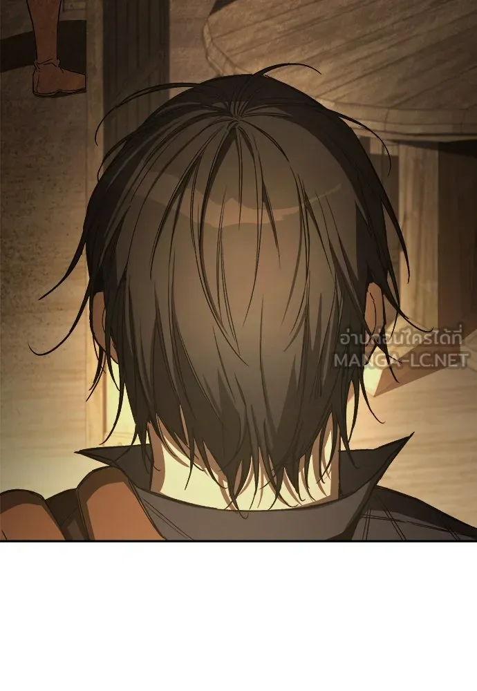 ผู้พิทักษ์เถื่อนแห่งยุคกลาง ตอนที่ 9 รูปที่ 6