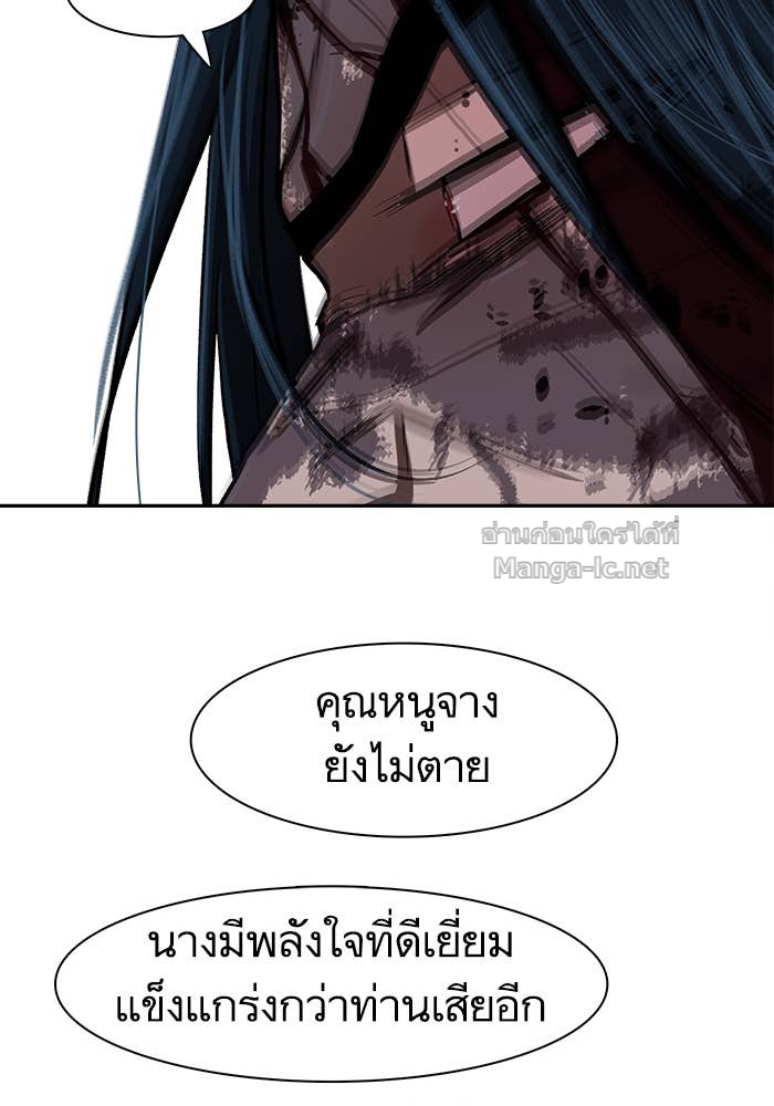 Doujin-Lc- อ่าน โดจิน มังฮวา เกาหลี ญี่ปุ่น จีน แปลไทย องครักษ์แห่งอัครสกุลจาง ตอนที่ 1 2 3 4 5 6 7 8 9 10 11 12 13 14 ฟรี ไม่มีโฆษณา อ่าน โดจิน Manhwa เกาหลี ญี่ปุ่น จีน เรามีครบ คัดมาให้เน้นๆ โดจิน 18+ รับประกันความฟินโดย Doujin Lc