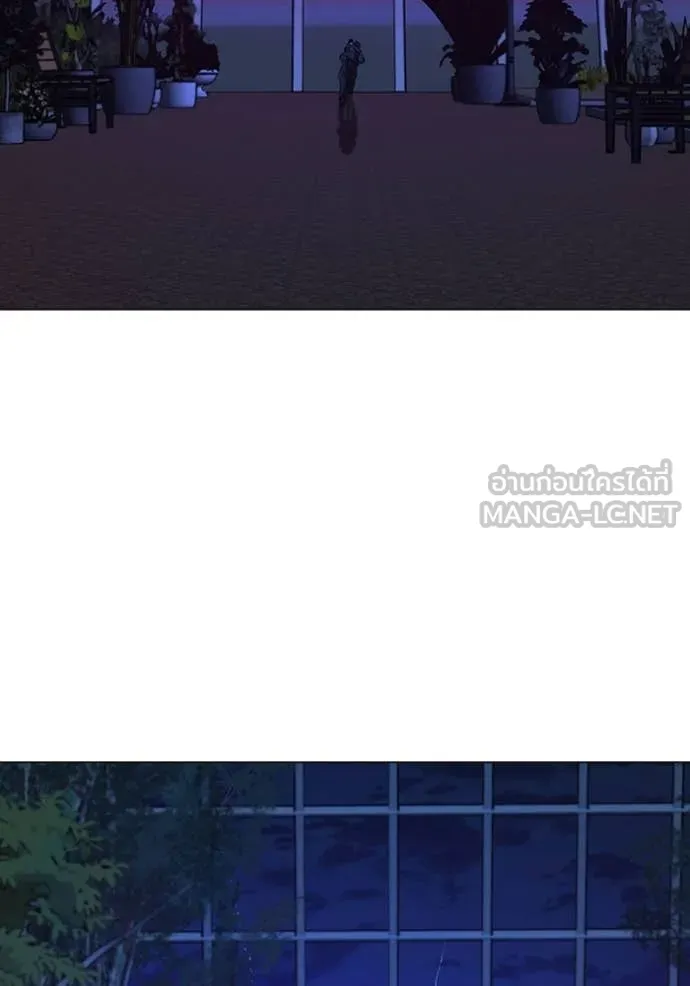 reality ตอนที่ 182 รูปที่ 148