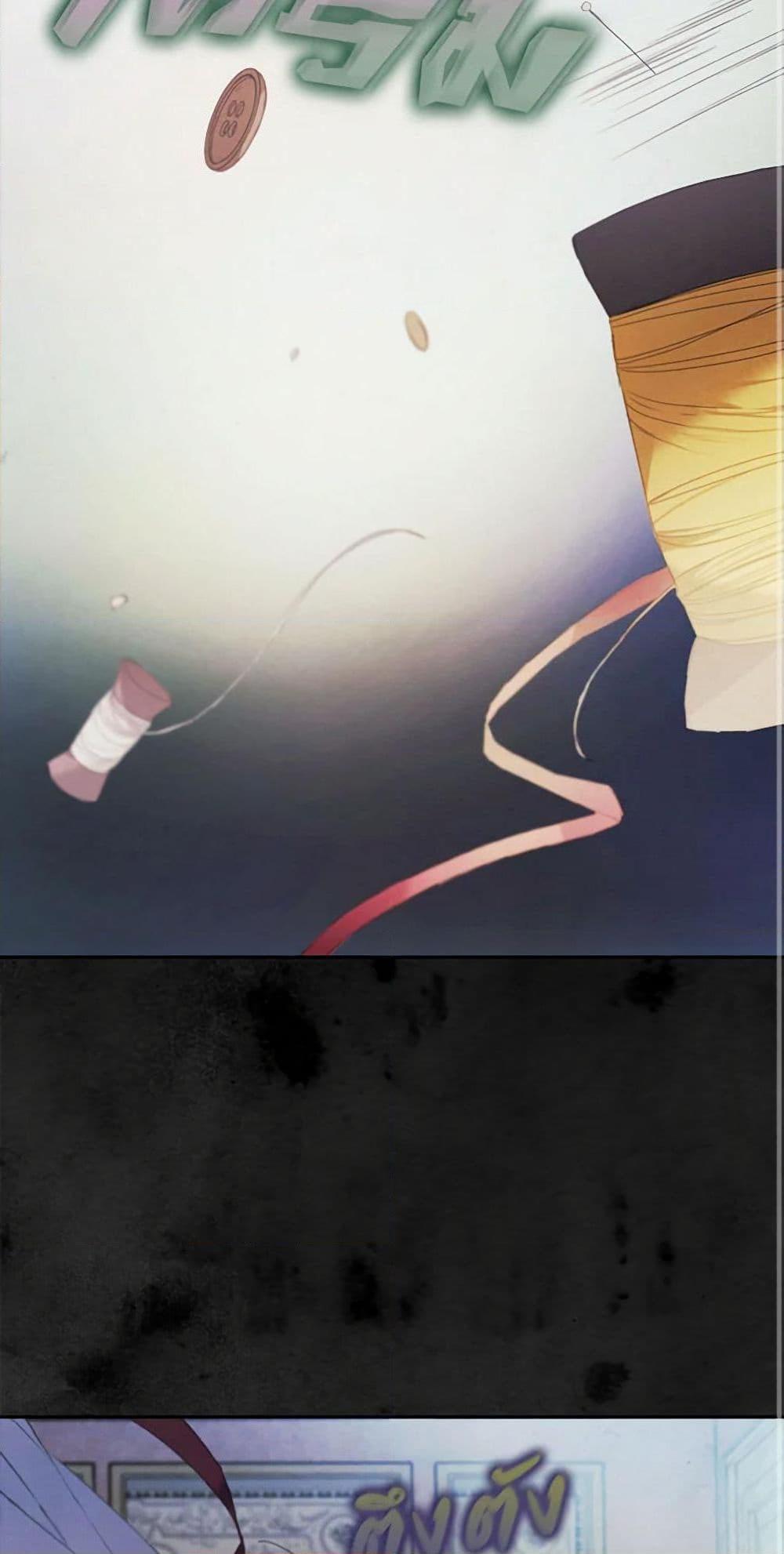 Manga-lc-com อ่านมังงะ อ่านการ์ตูน ออนไลน์ ฟรี The Princess’s Doll Shop ตอนที่ 1 2 3 4 5 6 7 8 9 10 11 12 13 14 ฟรี ไม่มีโฆษณา Manga-lc - อ่าน มังงะ อ่าน การ์ตูน ออนไลน์ อ่านมังงะ ฟรี