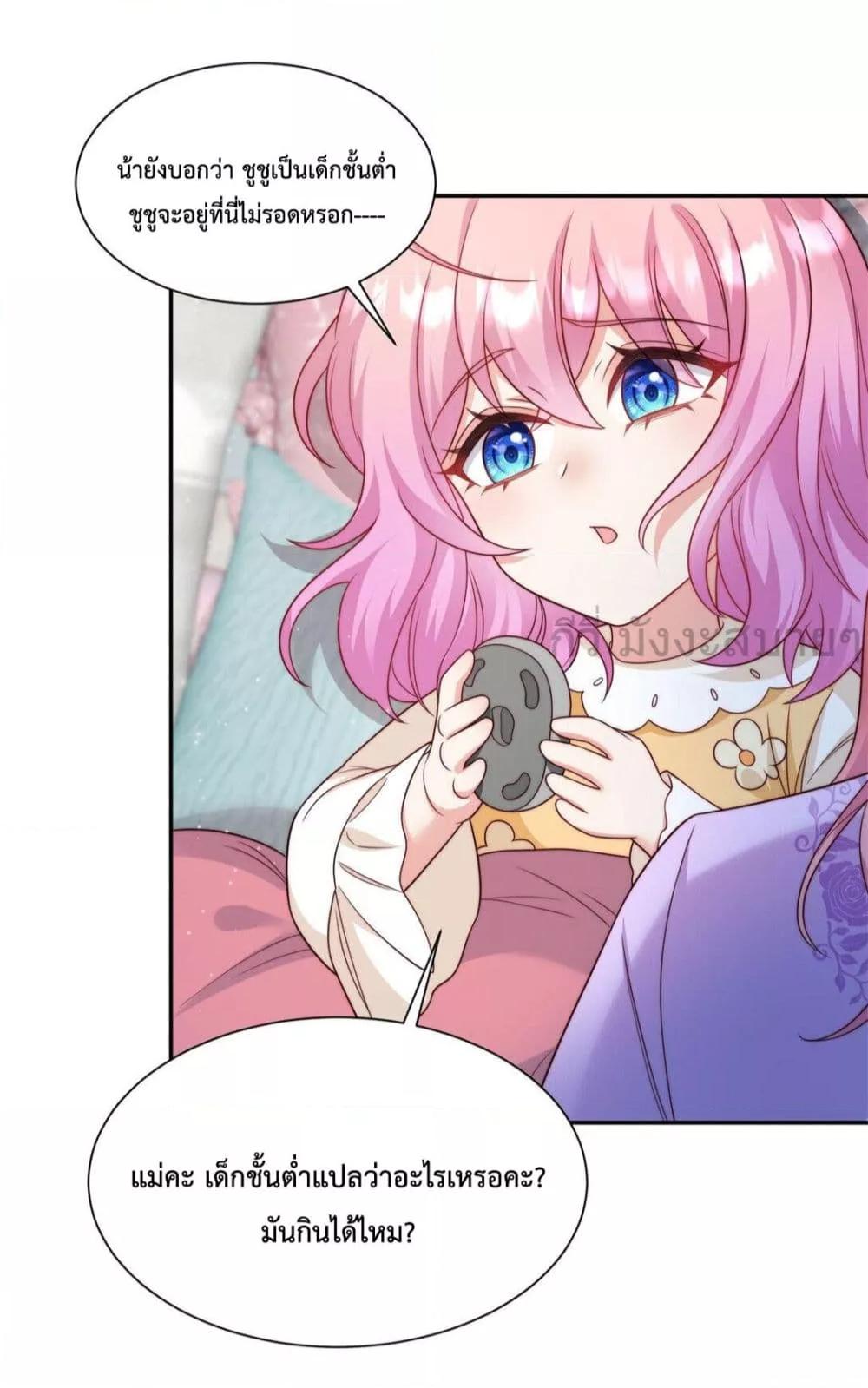 Manga-lc-com อ่านมังงะ อ่านการ์ตูน ออนไลน์ ฟรี FatedtoLoveY ตอนที่ 1 2 3 4 5 6 7 8 9 10 11 12 13 14 ฟรี ไม่มีโฆษณา Manga-lc - อ่าน มังงะ อ่าน การ์ตูน ออนไลน์ อ่านมังงะ ฟรี