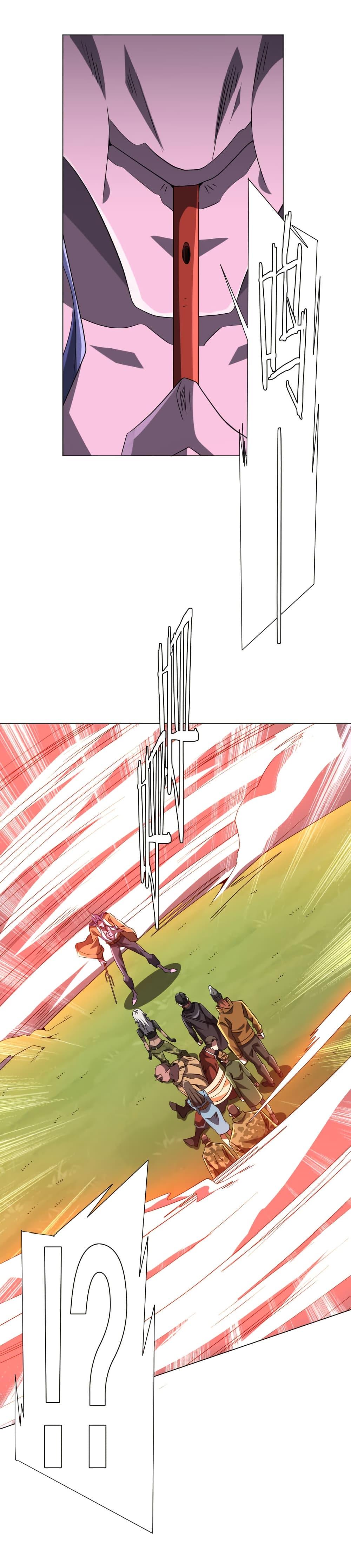 Manga-lc-com อ่านมังงะ อ่านการ์ตูน ออนไลน์ ฟรี Start with Trillions of Coins ตอนที่ 1 2 3 4 5 6 7 8 9 10 11 12 13 14 ฟรี ไม่มีโฆษณา Manga-lc - อ่าน มังงะ อ่าน การ์ตูน ออนไลน์ อ่านมังงะ ฟรี