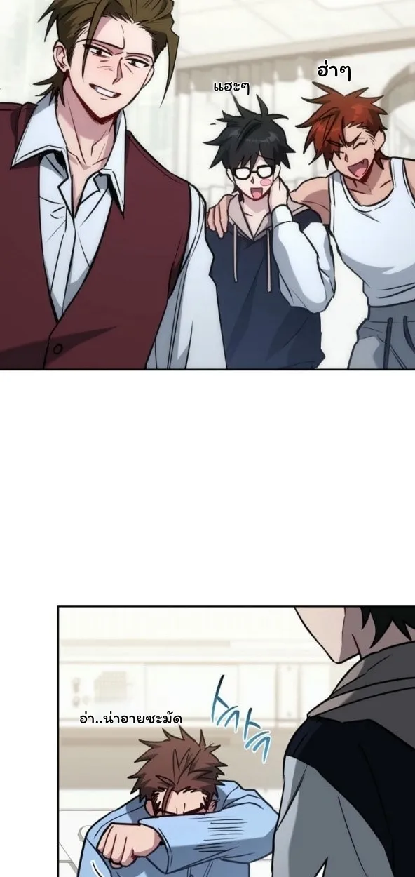 The Top Ranker_s Aspiring Writer Life Manual ท_อปแรงค_ฮ_นเตอร_อยากจะเป_นน_กเข_ยน ตอนที่ ตอนที่ 17 รูปที่ 62