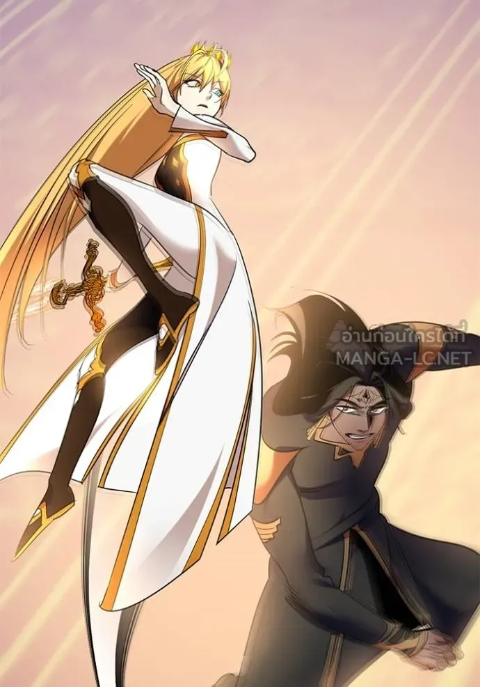 Return to Player ตอนที่ 181 รูปที่ 30