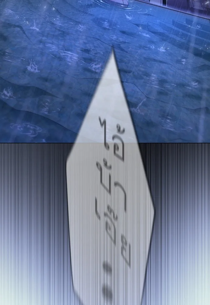 ยุคแห่งยอดมนุษย์ ตอนที่ 103 รูปที่ 97