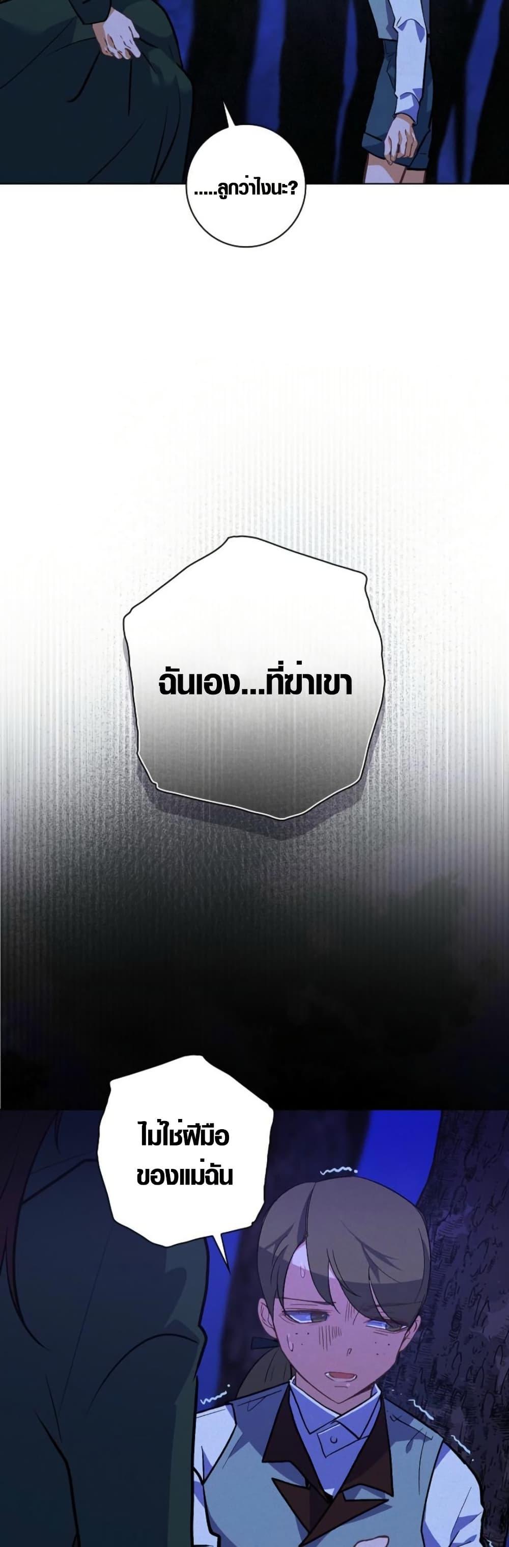 Manga-lc-com อ่านมังงะ อ่านการ์ตูน ออนไลน์ ฟรี Seian ตอนที่ 1 2 3 4 5 6 7 8 9 10 11 12 13 14 ฟรี ไม่มีโฆษณา Manga-lc - อ่าน มังงะ อ่าน การ์ตูน ออนไลน์ อ่านมังงะ ฟรี