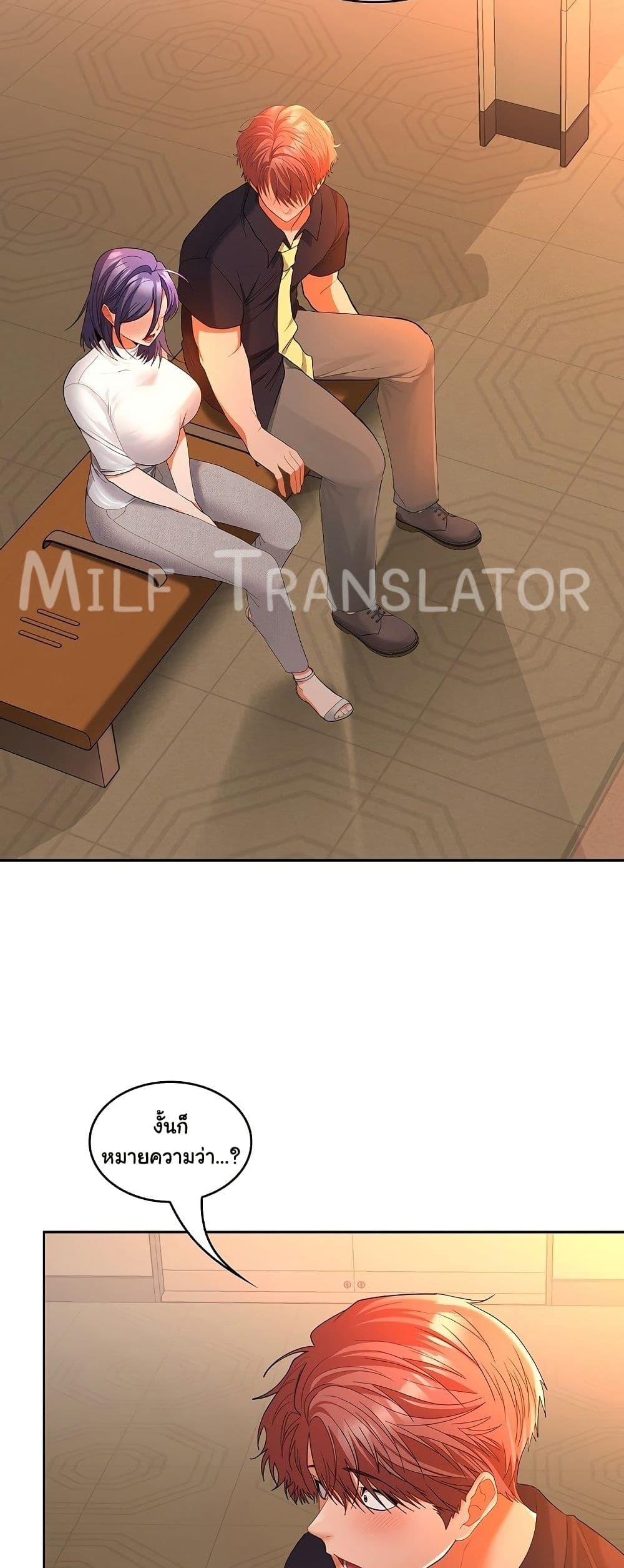 Doujin-Lc- อ่าน โดจิน มังฮวา เกาหลี ญี่ปุ่น จีน แปลไทย Not at Work ตอนที่ 1 2 3 4 5 6 7 8 9 10 11 12 13 14 ฟรี ไม่มีโฆษณา อ่าน โดจิน Manhwa เกาหลี ญี่ปุ่น จีน เรามีครบ คัดมาให้เน้นๆ โดจิน 18+ รับประกันความฟินโดย  Doujin Lc