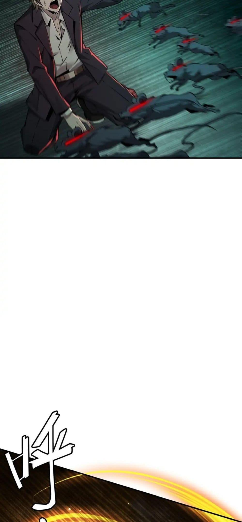 Manga-lc-com อ่านมังงะ อ่านการ์ตูน ออนไลน์ ฟรี Future City S The Awakening of Perfect Fortune ตอนที่ 1 2 3 4 5 6 7 8 9 10 11 12 13 14 ฟรี ไม่มีโฆษณา Manga-lc - อ่าน มังงะ อ่าน การ์ตูน ออนไลน์ อ่านมังงะ ฟรี