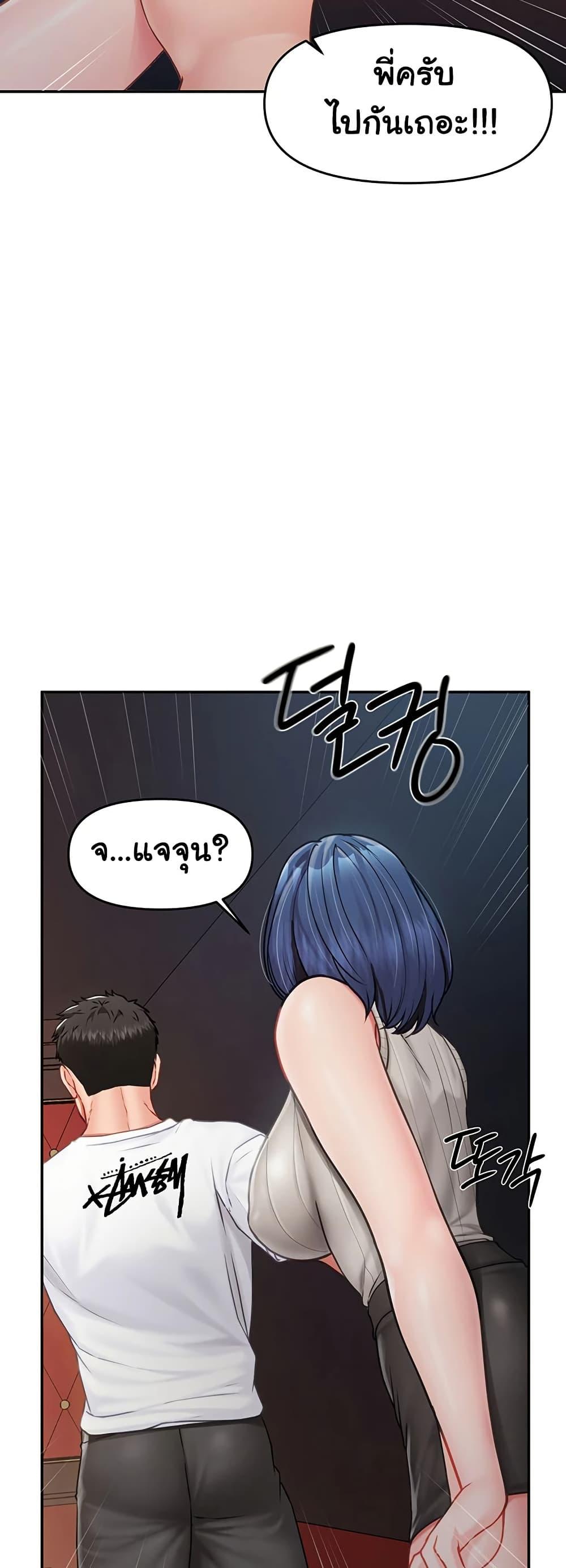Doujin-Lc- อ่าน โดจิน มังฮวา เกาหลี ญี่ปุ่น จีน แปลไทย I am The Only Male Soldier in The Army ตอนที่ 1 2 3 4 5 6 7 8 9 10 11 12 13 14 ฟรี ไม่มีโฆษณา อ่าน โดจิน Manhwa เกาหลี ญี่ปุ่น จีน เรามีครบ คัดมาให้เน้นๆ โดจิน 18+ รับประกันความฟินโดย  Doujin Lc