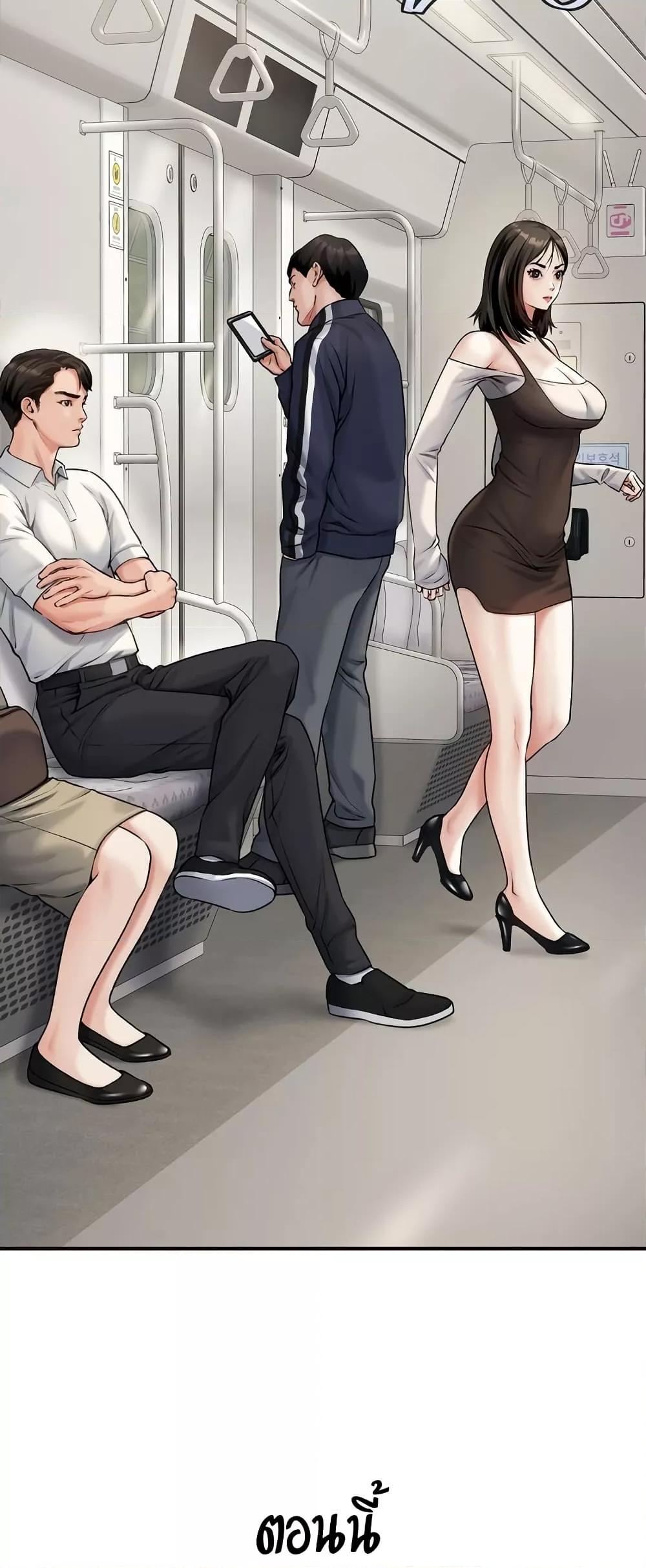 Doujin-Lc- อ่าน โดจิน มังฮวา เกาหลี ญี่ปุ่น จีน แปลไทย Delirious Diary ตอนที่ 1 2 3 4 5 6 7 8 9 10 11 12 13 14 ฟรี ไม่มีโฆษณา อ่าน โดจิน Manhwa เกาหลี ญี่ปุ่น จีน เรามีครบ คัดมาให้เน้นๆ โดจิน 18+ รับประกันความฟินโดย  Doujin Lc