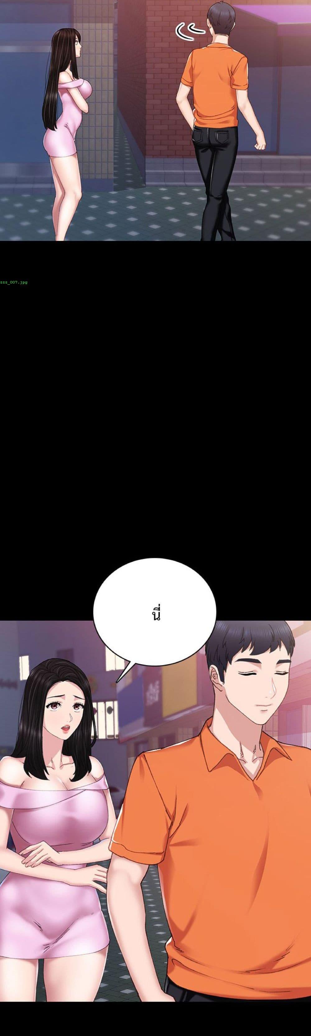 Doujin-Lc- อ่าน โดจิน มังฮวา เกาหลี ญี่ปุ่น จีน แปลไทย Teaching Practice ตอนที่ 1 2 3 4 5 6 7 8 9 10 11 12 13 14 ฟรี ไม่มีโฆษณา อ่าน โดจิน Manhwa เกาหลี ญี่ปุ่น จีน เรามีครบ คัดมาให้เน้นๆ โดจิน 18+ รับประกันความฟินโดย  Doujin Lc