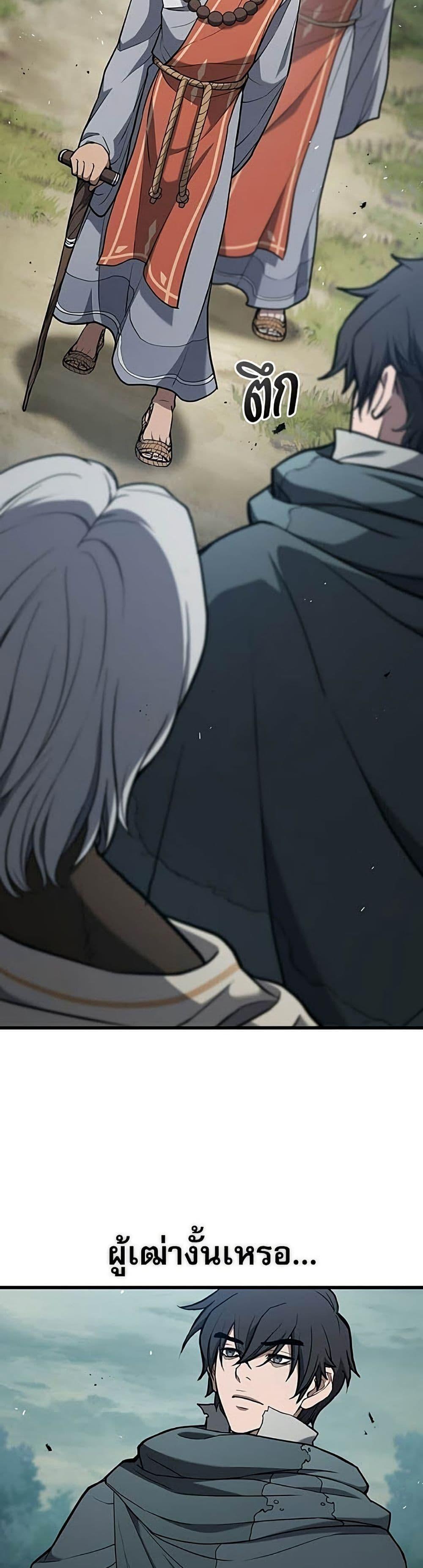 Manga-lc-com อ่านมังงะ อ่านการ์ตูน ออนไลน์ ฟรี Life of a Demon Hunter ตอนที่ 1 2 3 4 5 6 7 8 9 10 11 12 13 14 ฟรี ไม่มีโฆษณา Manga-lc - อ่าน มังงะ อ่าน การ์ตูน ออนไลน์ อ่านมังงะ ฟรี