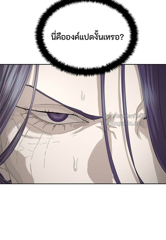 Doujin-Lc- อ่าน โดจิน มังฮวา เกาหลี ญี่ปุ่น จีน แปลไทย ข้าราชการพิเศษ ตอนที่ 1 2 3 4 5 6 7 8 9 10 11 12 13 14 ฟรี ไม่มีโฆษณา อ่าน โดจิน Manhwa เกาหลี ญี่ปุ่น จีน เรามีครบ คัดมาให้เน้นๆ โดจิน 18+ รับประกันความฟินโดย Doujin Lc