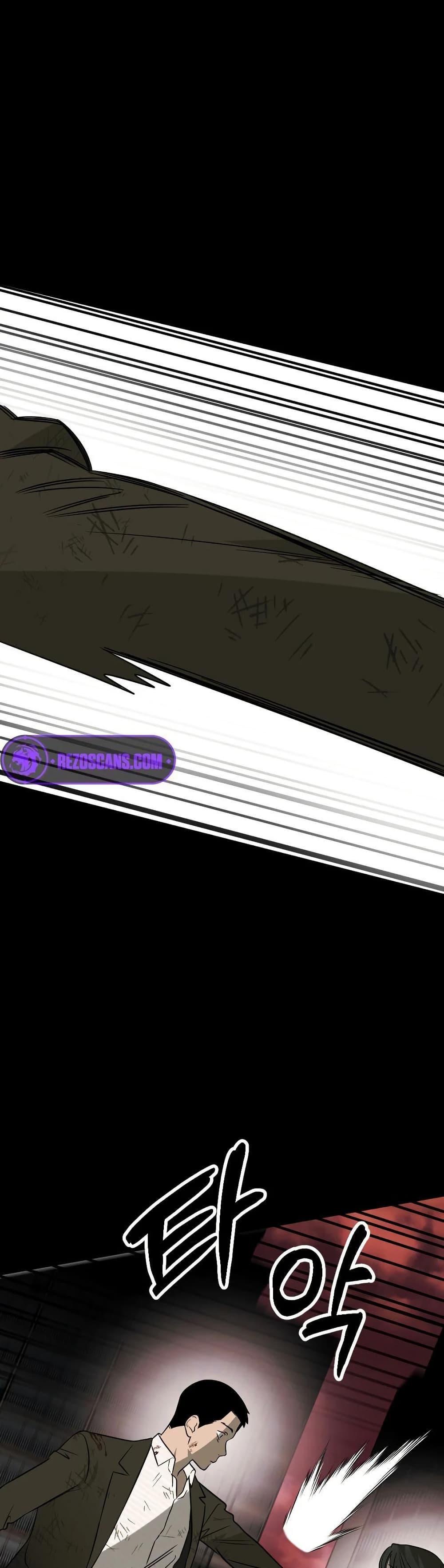 Manga-lc-com อ่านมังงะ อ่านการ์ตูน ออนไลน์ ฟรี Round ตอนที่ 1 2 3 4 5 6 7 8 9 10 11 12 13 14 ฟรี ไม่มีโฆษณา Manga-lc - อ่าน มังงะ อ่าน การ์ตูน ออนไลน์ อ่านมังงะ ฟรี