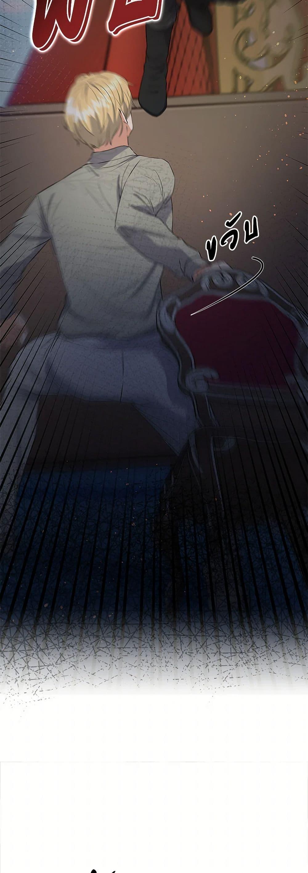 Manga-lc-com อ่านมังงะ อ่านการ์ตูน ออนไลน์ ฟรี The Villainess Once Said ตอนที่ 1 2 3 4 5 6 7 8 9 10 11 12 13 14 ฟรี ไม่มีโฆษณา Manga-lc - อ่าน มังงะ อ่าน การ์ตูน ออนไลน์ อ่านมังงะ ฟรี