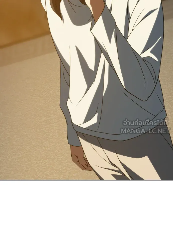 นักรบแช่แข็ง ตอนที่ 17 รูปที่ 42