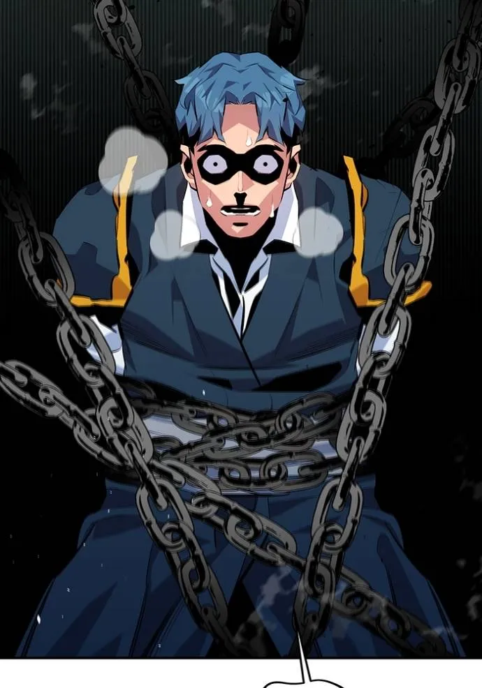 แยกร่างล่าอัตโนมัติ ตอนที่ 110 รูปที่ 44