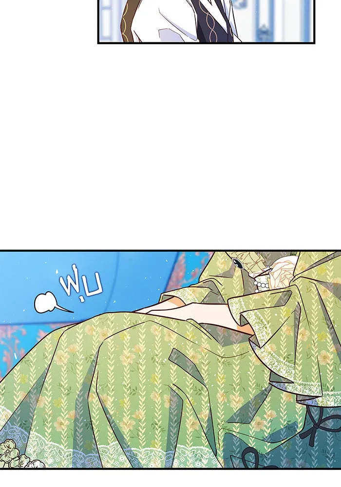 นางร้ายที่ไหนจะมีคุณธรรม ตอนที่ 18 รูปที่ 73