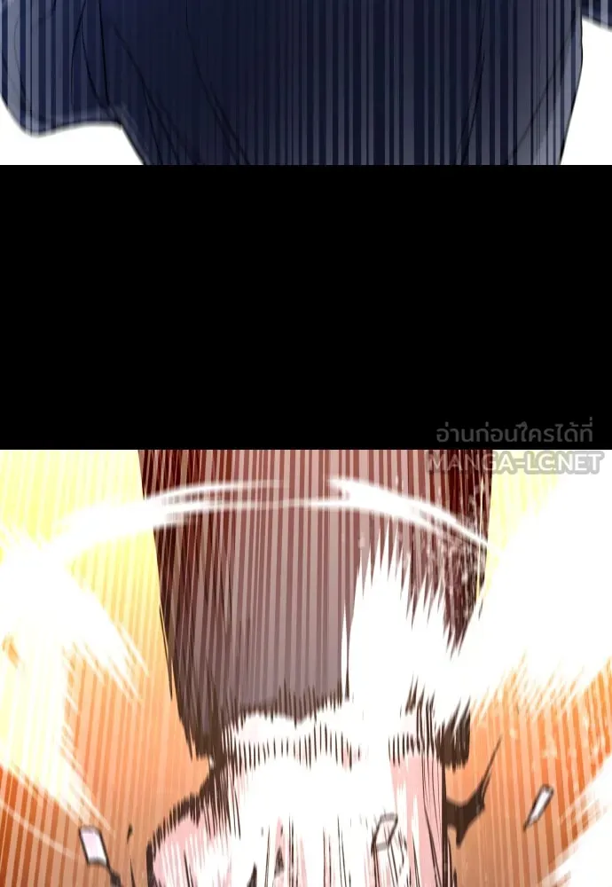 มือพิพากษา ตอนที่ 1 รูปที่ 165