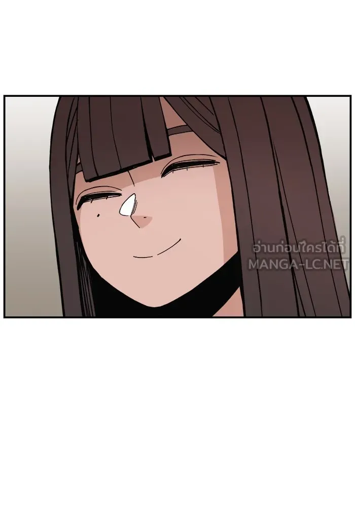 ห้องเรียนสาวแสบ ตอนที่ 6 รูปที่ 21