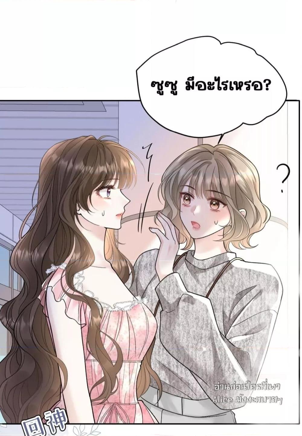 Manga-lc-com อ่านมังงะ อ่านการ์ตูน ออนไลน์ ฟรี OneNightStand ตอนที่ 1 2 3 4 5 6 7 8 9 10 11 12 13 14 ฟรี ไม่มีโฆษณา Manga-lc - อ่าน มังงะ อ่าน การ์ตูน ออนไลน์ อ่านมังงะ ฟรี