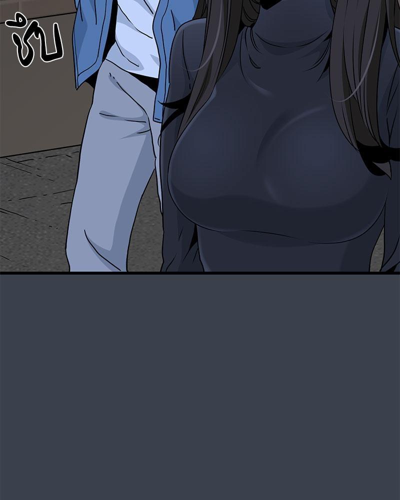 Doujin-Lc- อ่าน โดจิน มังฮวา เกาหลี ญี่ปุ่น จีน แปลไทย The Turning Point ตอนที่ 1 2 3 4 5 6 7 8 9 10 11 12 13 14 ฟรี ไม่มีโฆษณา อ่าน โดจิน Manhwa เกาหลี ญี่ปุ่น จีน เรามีครบ คัดมาให้เน้นๆ โดจิน 18+ รับประกันความฟินโดย  Doujin Lc