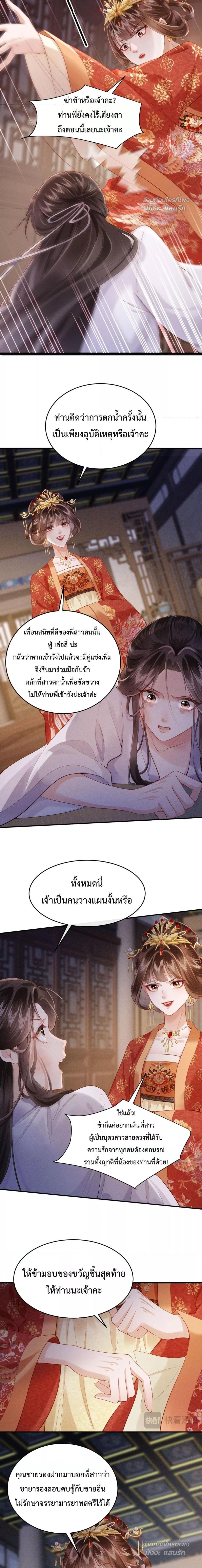 Manga-lc-com อ่านมังงะ อ่านการ์ตูน ออนไลน์ ฟรี IGotPregnant ตอนที่ 1 2 3 4 5 6 7 8 9 10 11 12 13 14 ฟรี ไม่มีโฆษณา Manga-lc - อ่าน มังงะ อ่าน การ์ตูน ออนไลน์ อ่านมังงะ ฟรี