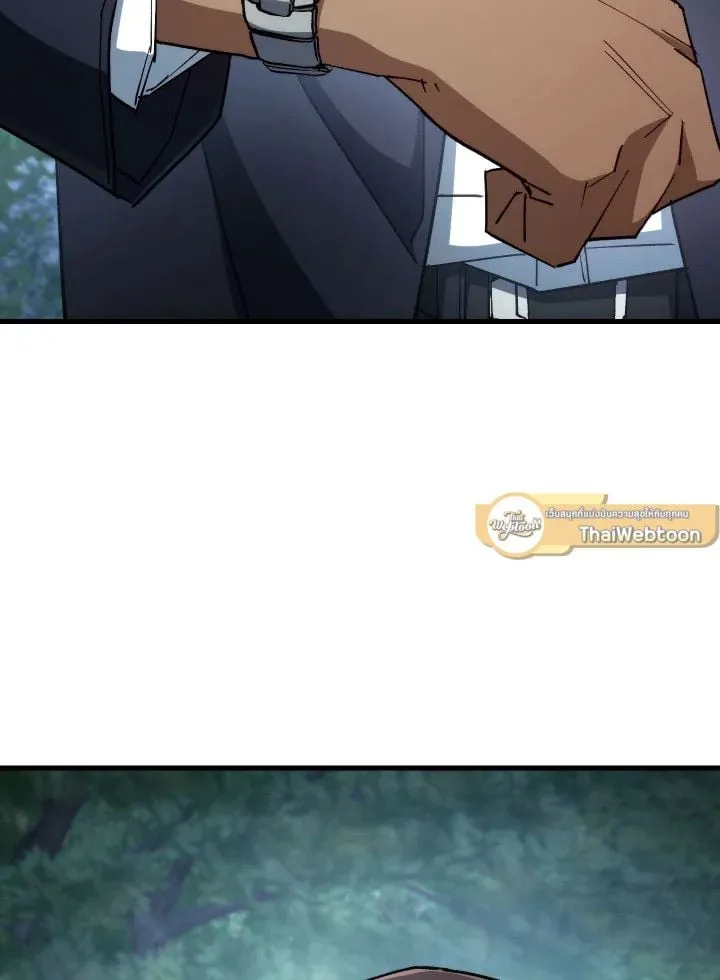 The Hero Returns ตอนที่ ตอนที่ 80 รูปที่ 85