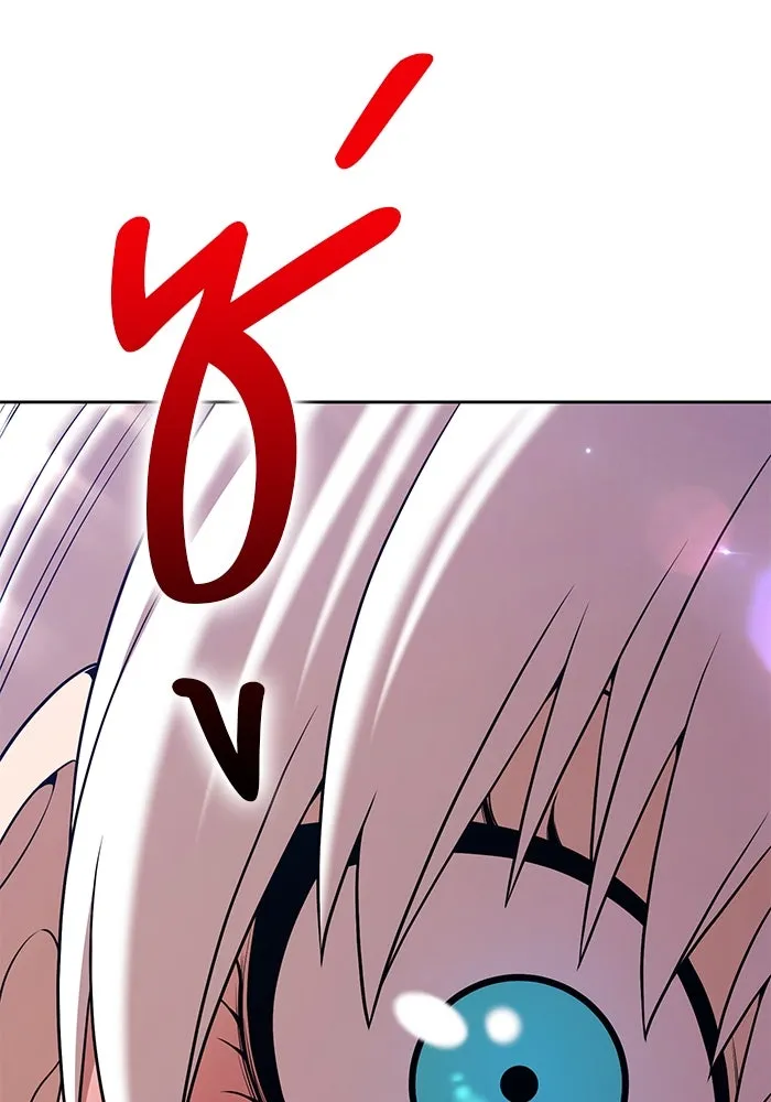 +99 ท่อนไม้พร้อมบวก ตอนที่ 4 เจ้าเด็กหมาป่า (2) รูปที่ 373