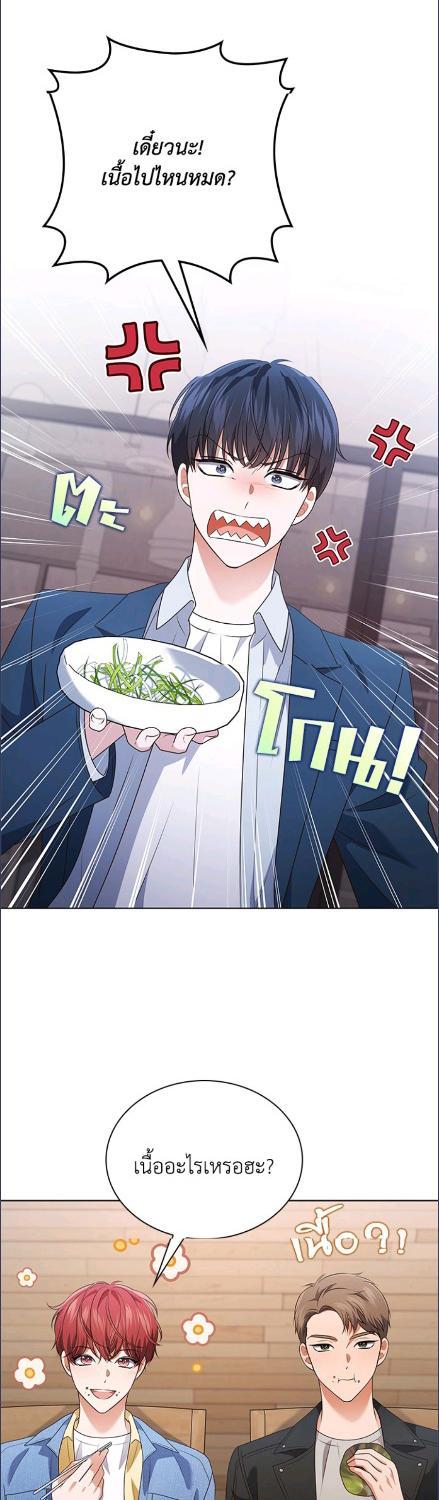 Manga-lc-com อ่านมังงะ อ่านการ์ตูน ออนไลน์ ฟรี In This Life, the Greatest Star in the Universe ตอนที่ 1 2 3 4 5 6 7 8 9 10 11 12 13 14 ฟรี ไม่มีโฆษณา Manga-lc - อ่าน มังงะ อ่าน การ์ตูน ออนไลน์ อ่านมังงะ ฟรี