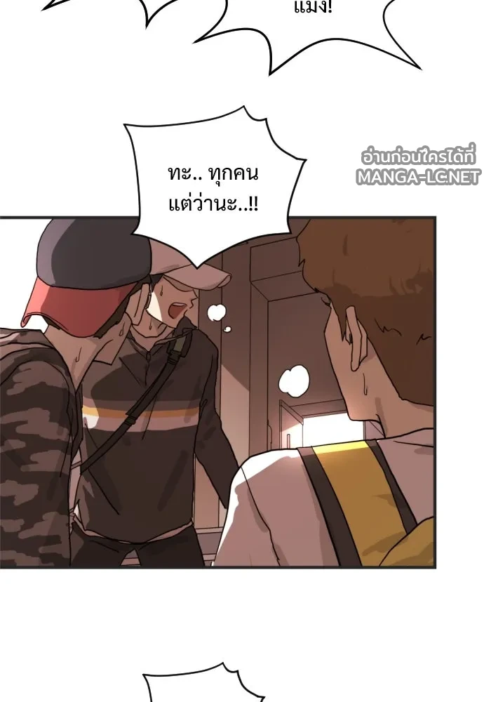 Manga-lc-com อ่านมังงะ อ่านการ์ตูน ออนไลน์ ฟรี วันดีคืนดี โซลก็ ตอนที่ 1 2 3 4 5 6 7 8 9 10 11 12 13 14 ฟรี ไม่มีโฆษณา Manga-lc - อ่าน มังงะ อ่าน การ์ตูน ออนไลน์ อ่านมังงะ ฟรี