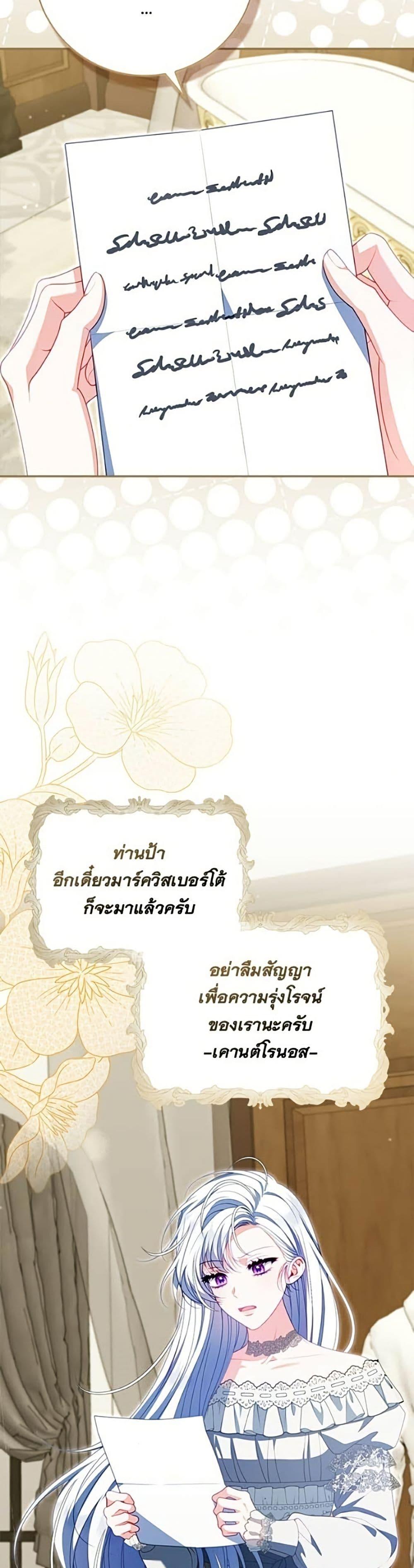 Manga-lc-com อ่านมังงะ อ่านการ์ตูน ออนไลน์ ฟรี Giselle the Unbreakable ตอนที่ 1 2 3 4 5 6 7 8 9 10 11 12 13 14 ฟรี ไม่มีโฆษณา Manga-lc - อ่าน มังงะ อ่าน การ์ตูน ออนไลน์ อ่านมังงะ ฟรี